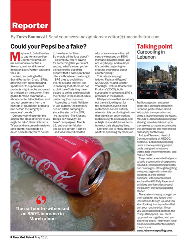 Counterfeit Products — Time Out Beirut